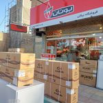 پکیج رادیاتور اسپیلیت نیکان
