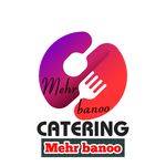 کترینگ مهربانو