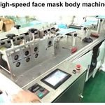 تجهیزات پزشکی