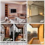 گروه معماری و بازسازی و کابینت دکولوکس