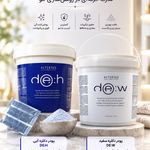 فروشگاه آرایشی و بهداشتی زینو - رشت - 1561
