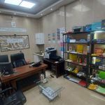 کافی نت ری را