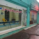 مرکز مشاوره و ارائه مراقبتهای پرستاری در منزل مرهم