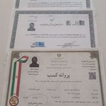 تاسیسات سرمایشی و گرمایشی هادی