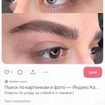 اجرای خدمات تتو صورت و بدن