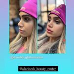 کلینیک زیبایی آفرینش،دکتر مهدی قهرمانیان