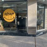 پرینت و کپی ارزان "هپی کپی" در دوشعبه