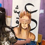 آموزشگاه نقاشى هاشور