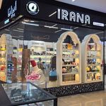 گالری لوازم آرایشی و بهداشتی ایرانا - اهر - 2871