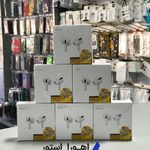 اهورا استور