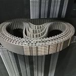 تسمه  بزرگمهر| فروش تخصصی تسمه صنعتی