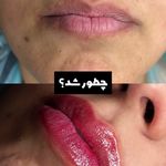 سالن زیبایی هوگل | Hugle Beauty