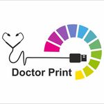 ماشین های اداری ملکی