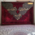 وکیل دکتر علی اصغر احسانی فرد