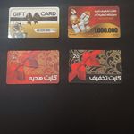 ریما گرافیک