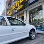 رینگ و لاستیک جویا