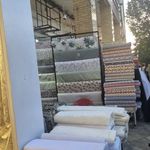 کالای خواب یاس