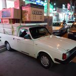 باربری تقی لو