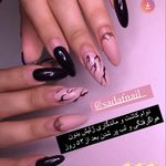 خدمات تخصصی ناخن صدف