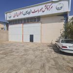 کشاورزی ،حبوبات