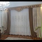 گالری پرده امیر