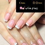 خدمات تخصصی ناخن حنانه شهباززاده