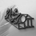 آهن آلات رخناره