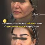 کلینیک پوست مو زیبایی دکتر سودابه نخعی