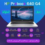 خدمات تخصصی مکس سیستم