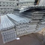 آهن آلات میثاق