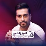 آکادمی مشاوره کنکور انسانی