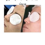 کلینیک پوست و مو و لیزر نیلوفر آبی