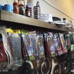 تعمیرات کفش با دستگاه رمضانی