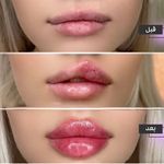 کلینیک زیبایی مقدم
