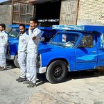 قالیشویی ابریشم مشهد