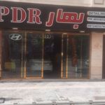 صافکاری تخصصی بیرنگیPDR بهار