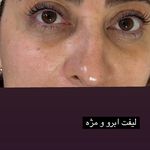 آرایشگاه زنانه إلماه