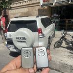 کلید ریموت صغیری