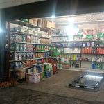 تعویض روغن تخصصی رضا