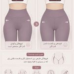 کلینیک لیزر و زیبایی لیزرلند