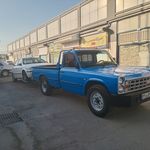 امداد خودرو