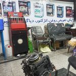 مکانیکی یاسر و مسعود