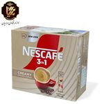 فروشگاه چای و شکلات طرلان