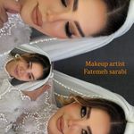 عمارت زیبایی الی سرابی