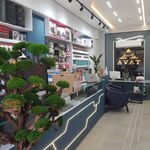 مرکز کامپیوتر آوات میبد