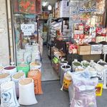 فروشگاه مواد غذایی سهراب