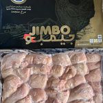 فروشگاه امير پروتئين