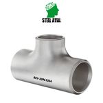 شرکت تامین تجهیز استیل اول