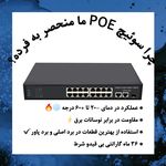 حامی حفاظ اصفهان