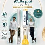 کلینیک پوست،مو،زیبایی و لیزر دالیا